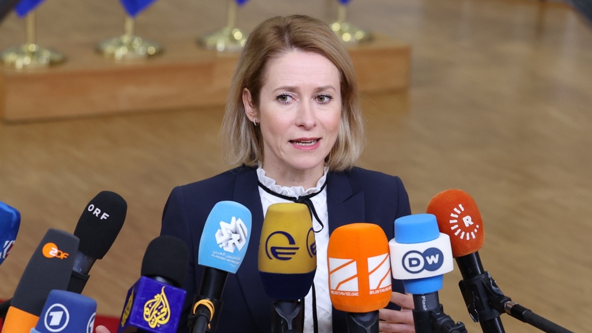 Кая Каллас прокоментувала атаку на укриття ЧАЕС