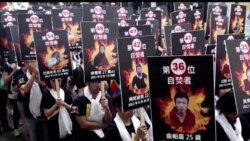 Звезда «Красотки» в защиту Тибета