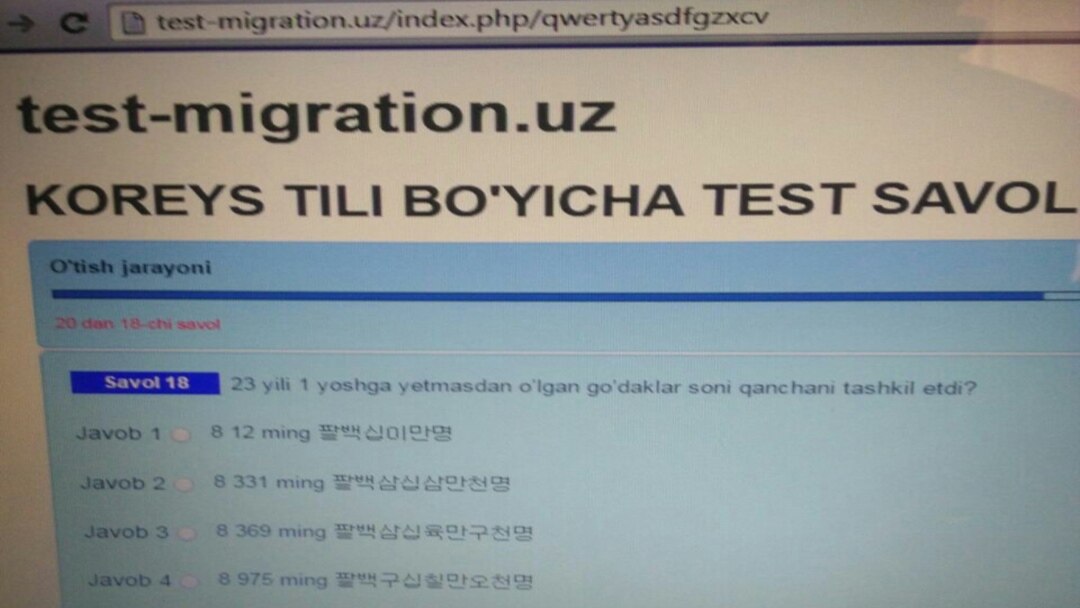 Моншадағы анамен жыныстық қатынас: жаңа әңгімелер