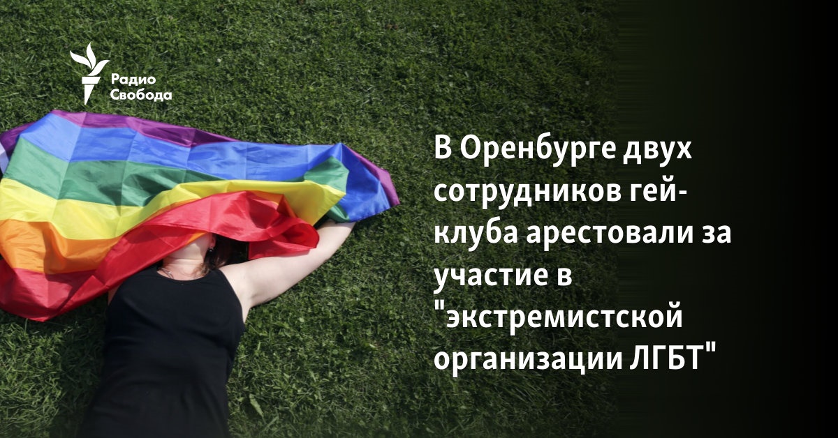 Орыс эротикалық кастинг