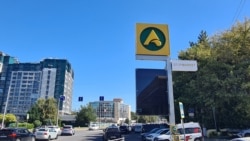 Автозаправка «АТАН» у Гагаринского парка в Симферополе – топливо полностью отсутствует, 9 сентября 2026 года