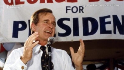 American Rhetoric: George W. Bush -- Final Presidential Press
