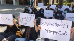 رها بحرینی: عاملان سرکوب اعتراضات ایران باید در سطح بین‌المللی پاسخگو شوند