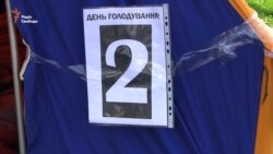 У Львові грузин оголосив голодування на підтримку Надії Савченко (відео)