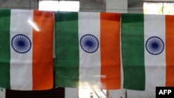 د هند ملي بیرغ