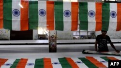 بیرق ملی هند