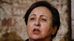 اعدام روح‌الله زم؛ دیدگاه شیرین عبادی