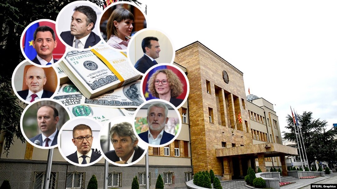 Колаж имот на нови пратеници
