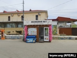 Феодосія, Крим, середина травня 2026 року