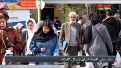 صبحانه با خبر