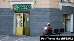 Казакстан. Иллюстрация.