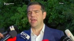 Резервите на гас кај Кипар ги доскараа Грција и Турција