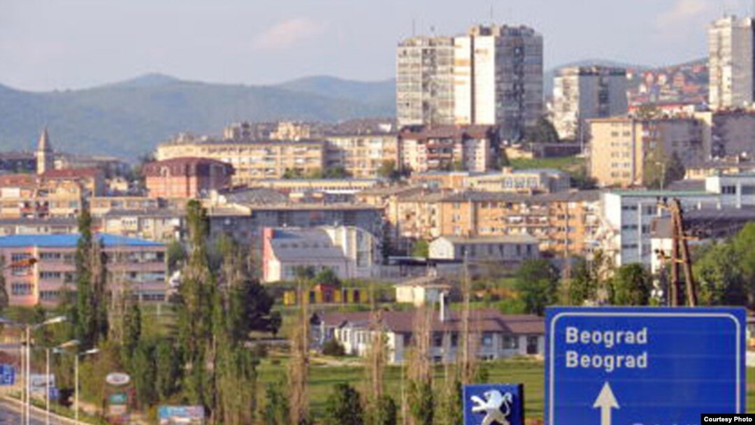 Priština, ilustrativna fotografija