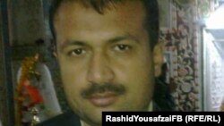 رشید یوسفزی