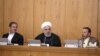 Iranian President Hassan Rouhani says Iran's enemies are taking advantage of the coronavirus outbreak in the country. Cabinet meeting, February 26, 2020.