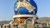 Ashgabat features a large monument honoring cycling.