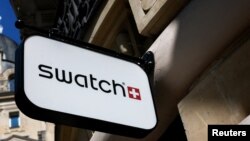Swatch-ის ბანერი
