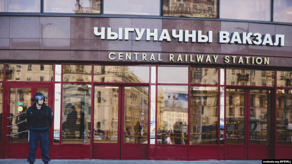 ÐадпÑÑ Ð½Ð° ÑÑгÑнаÑнÑм вакзале Ñ ÐенÑкÑ