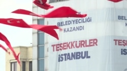 Ложками по кастрюлям. В Стамбуле не согласны с отменой итогов выборов