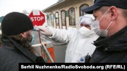 Иллюстративное фото