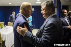 Президент України Петро Порошенко і віце-президент США Джозеф Байден. Нью-Йорк, 20 вересня 2016 року