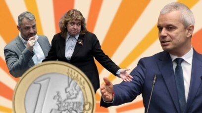 Първо пробваха да спрат еврото с референдум Той се оказа