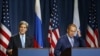США й Росія хочуть знову зустрітися у справі Сирії