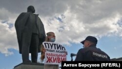 Акция в поддержку Навального в Новосибирске