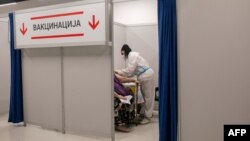 Vakcinacija u Beogradu