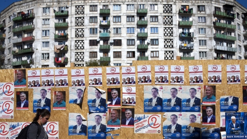 NDI оценит предстоящие парламентские выборы в Грузии