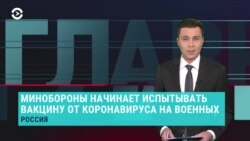 Главное: погиб от выстрела Росгвардии из-за рулона обоев