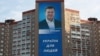 Відсутність «узгоджених кандидатів» на руку екс-режиму Януковича