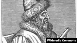 Московський князь Василь ІІІ