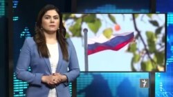 ازادي ستوډيو - د نړۍ مهم خبرونه