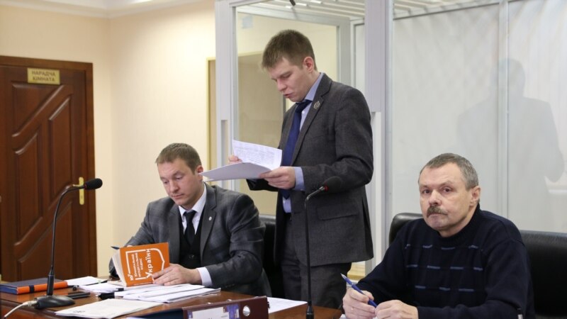 Адвокаты экс-депутата Крыма Ганыша отрицают затягивание апелляции