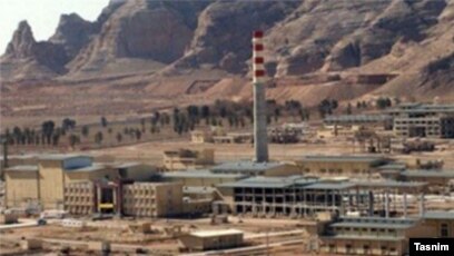 Iran Says Fire At Natanz Nuclear Facility Caused Significant Damage