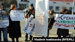 Пікет пам’яті Бориса Нємцова, Київ, 27 лютого 2016 року