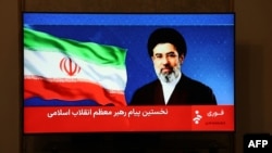 Իրանի հեռուստատեսությունը հեռարձակում է գերագույն առաջնորդ Մոջթաբա Խամենեիի ուղերձը, 12-ը մարտի, 2026թ.