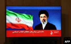 A statement by Iran's new supreme leader, Mojtaba Khamenei, being televised in Tehran on March 12