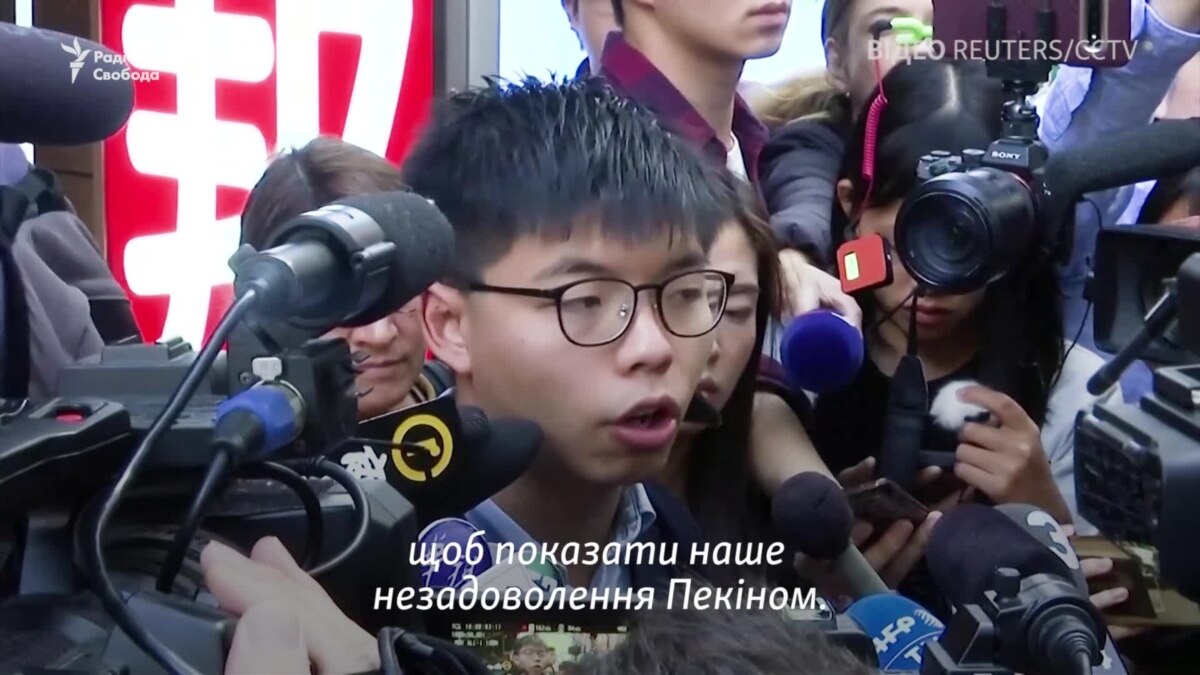 oi5.ru: Лидер протестов в Гонконге: «Я все еще призываю людей голосовать, чтобы показать наше недовольство Пекином» – видео Лидер протестов в Гонконге: «Я все еще призываю людей голосовать, чтобы показать наше недовольство Пекином» – видео
