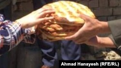 ارشیف