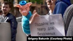 Ростов-на-Дону: жители протестуют против передачи здания Театра кукол во владение РПЦ, 16 апреля 2016