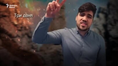 Как се превежда изкуство на жестов език