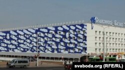 Belarus - In Vitsebsk hosted the "Fair of projects", Vitsebsk, 5May2017