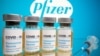 Вакцина от Pfizer/BioNTech