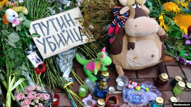 ÐÐ²ÑÑÐ¸ ÑÐ� Ð´Ð¸ÑÑÑÑ ÑÐ³ÑÐ�ÑÐºÐ¸ Ð�ÑÐ�Ñ Ð¿Ð¾ÑÐ¾Ð�ÑÑÑÐ²Ð� ÐÑÐ´Ð�ÑÐ�Ð�Ð½Ð´ÑÐ² Ð² Ð£ÐºÑÐ�ÑÐ½Ñ Ð² Ð¿Ð�Ð¼âÑÑÑ Ð�Ð�Ð³Ð¸Ð�Ð�Ð¸Ñ Ð�ÑÐ´Ð�Ð¹, ÑÐºÑ Ð�Ð�ÑÑÐ�Ð¸ Ð² Â�ÐÐ¾ÑÐ½Ð³ÑÂ� ÑÐ�Ð¹ÑÑ MH17. ÐÐ¸ÑÐ², 21 Ð�Ð¸Ð¿Ð½Ñ 2014 ÑÐ¾ÐºÑ. ÐÑÑÐ�Ðº Ð�ÑÐ² Ð�Ð�Ð¸ÑÐ¸Ð¹ ÑÐ¾ÑÑÐ¹ÑÑÐºÐ¾Ñ ÑÑÑÐ�Ð½Ð¾Ð²ÐºÐ¾Ñ Â�ÐÑÐºÂ�, Ð² ÑÐ�Ð�ÑÐ�ÑÑÐ�ÑÑ ÑÐ¾Ð³Ð¾ Ð�Ð�Ð³Ð¸Ð½ÑÐ�Ð¾ 298 Ð�ÑÐ´Ð�Ð¹, Ð² ÑÐ¾Ð¼Ñ ÑÐ¸ÑÐ�Ñ 80 Ð´ÑÑÐ�Ð¹