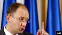 Arseniy Yatsenyuk was speaker of parliament until last November, and has announced his intention of running in the next presidential election.