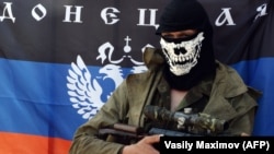 Пророссийский сепаратист, Украина, 2014 год