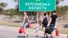 Влада і ОБСЕ вивчатимуть «конфліктні настрої» щодо кримчан на Херсонщині – Ілляшенко