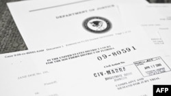 ეპშტეინის ფაილები